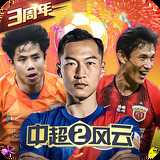 6566体育下载