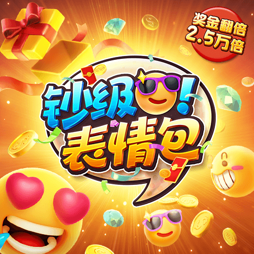 凯云体育app官方网站下载