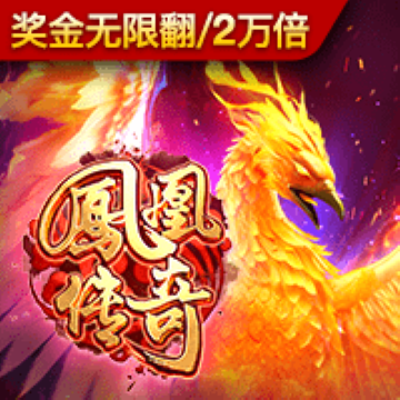 九博体育手机版官网