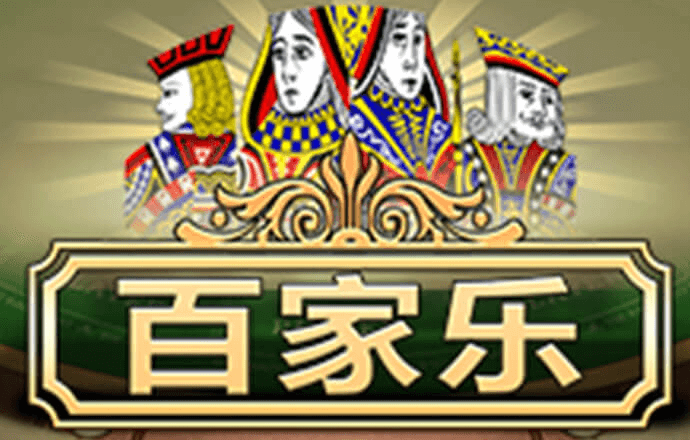 美狮贵宾会ms092021