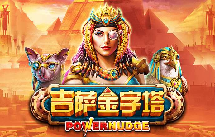 澳门银银河app下载