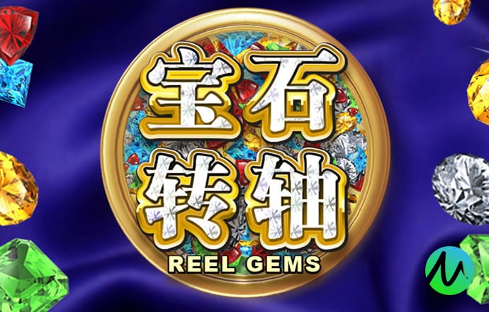emc体育平台登录入口