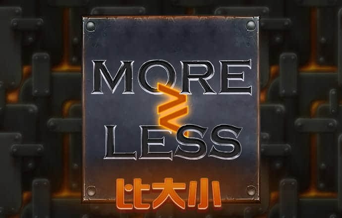 三亿体育平台