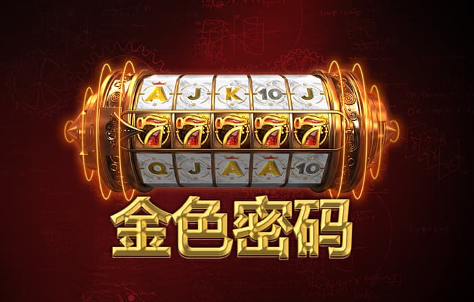 bob体彩方入口