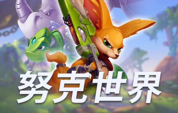 m6米乐app最新版线上登录