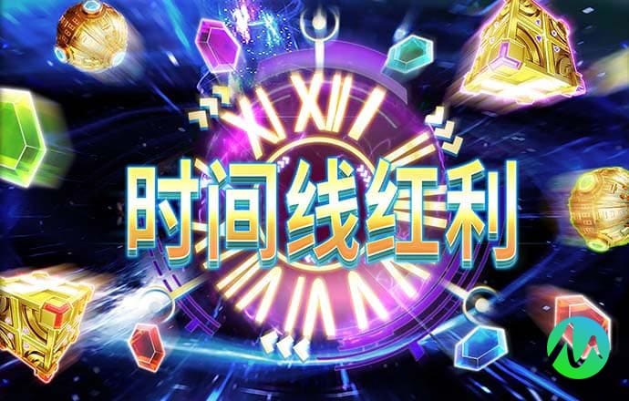 千锦娱乐app官方下载